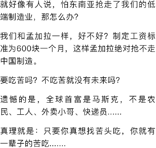 图片17.png