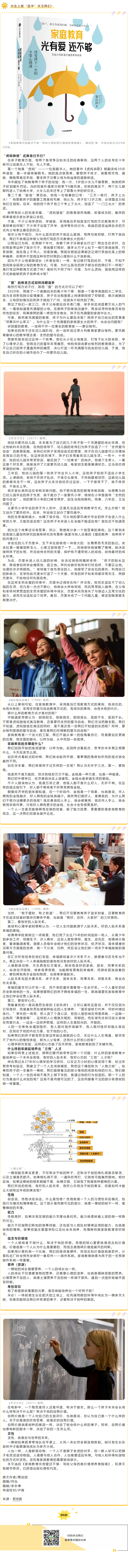 200891325_1721292726 (1).png