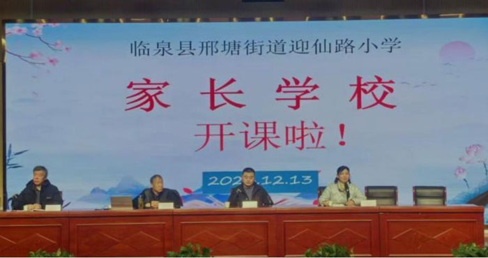 1734396697141230.jpg 图片1.jpg