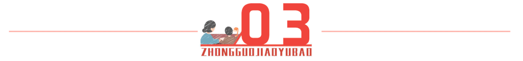 6-微信图片_20241230144611.gif