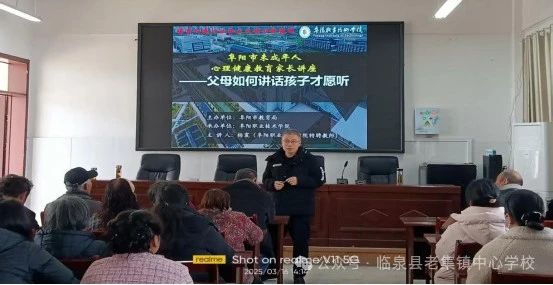 微信图片_20250319084220.jpg