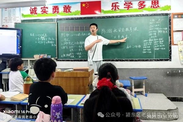 微信图片_20250429085347.jpg