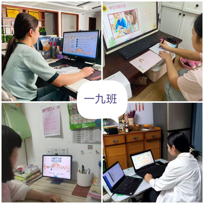 1-微信图片_20250519083858.jpg