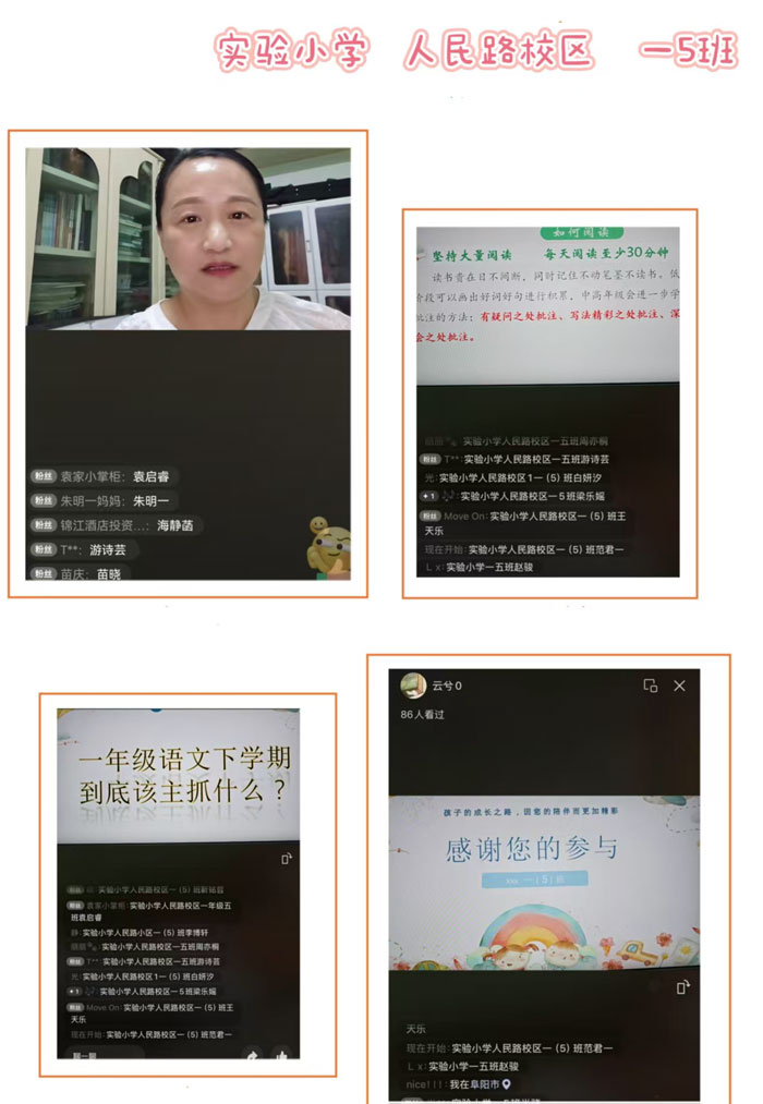 4-微信图片_20250519083931.jpg