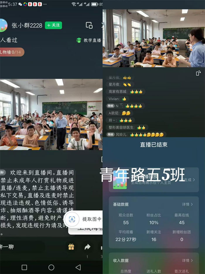 5-微信图片_20250519083938.jpg