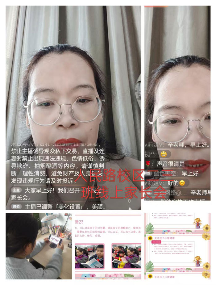6-微信图片_20250519083942.jpg