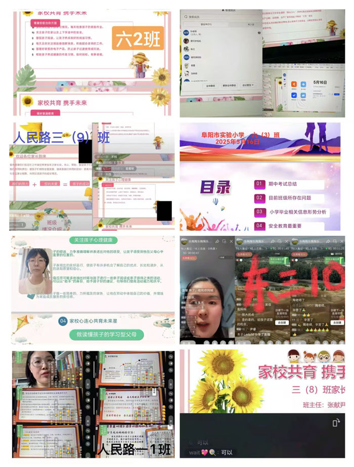 8-微信图片_20250519083953.jpg