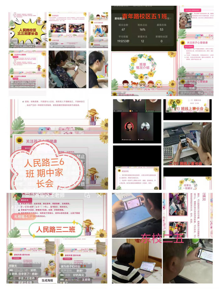 9-微信图片_20250519083958.jpg