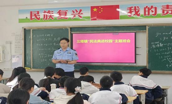 图片2.jpg