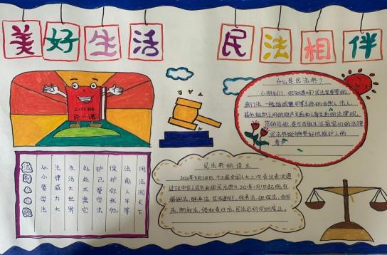 图片5.jpg