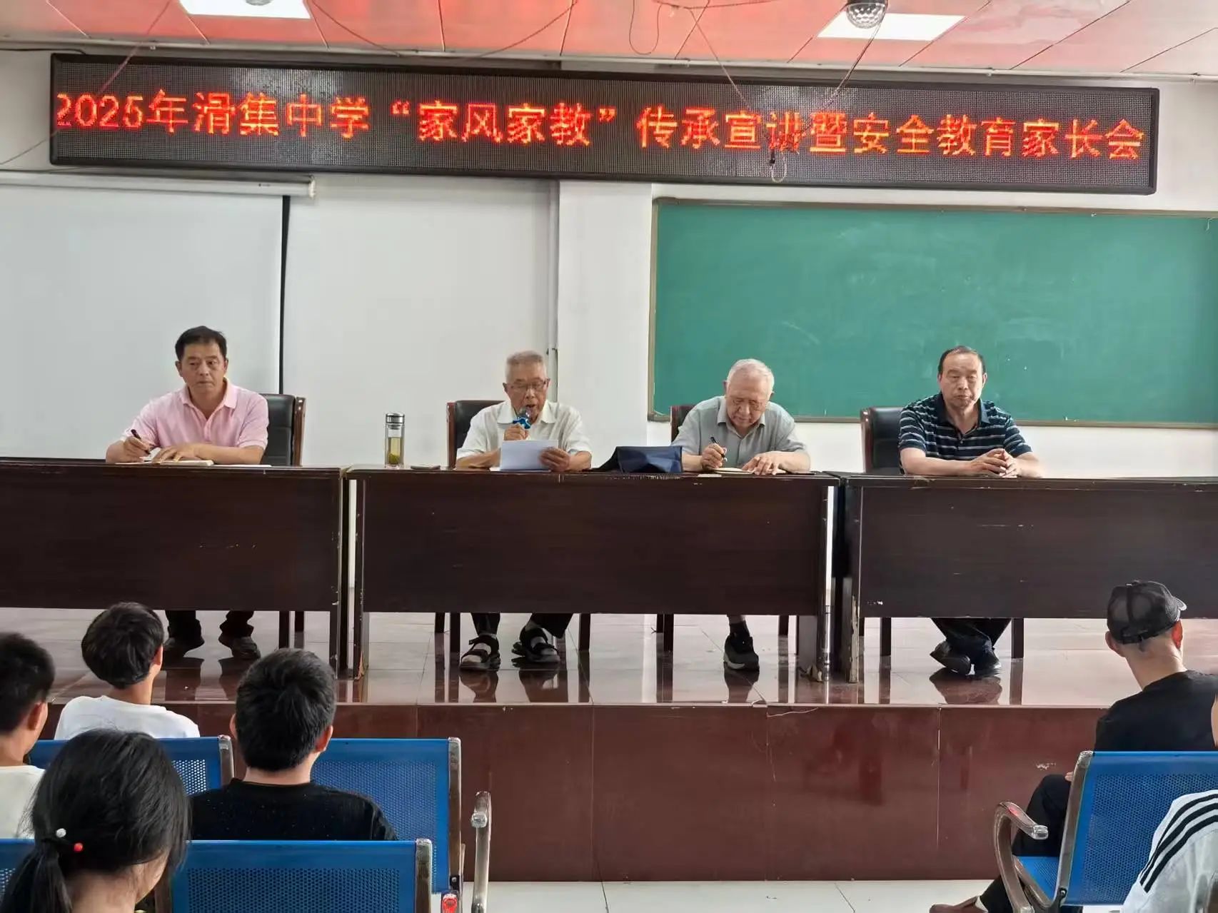 1-微信图片_20250630083942.jpg