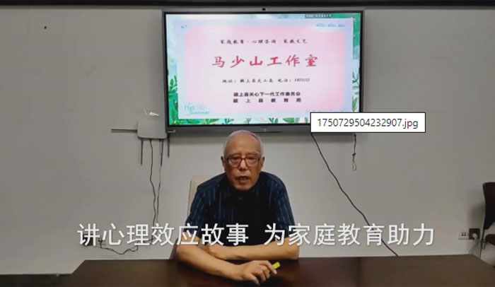 QQ20250707-091638.jpg