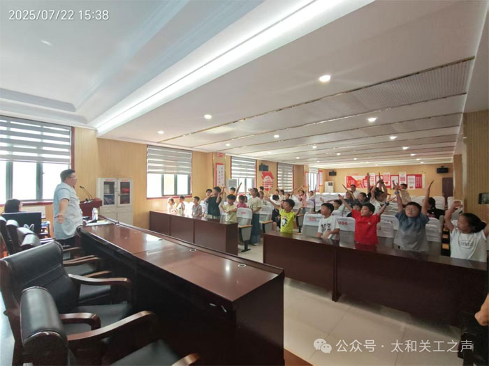 微信图片_2025-08-04_113309_908.jpg