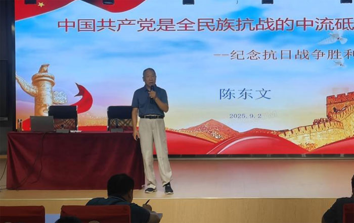 2-微信图片_2025-09-04_093334_311.jpg