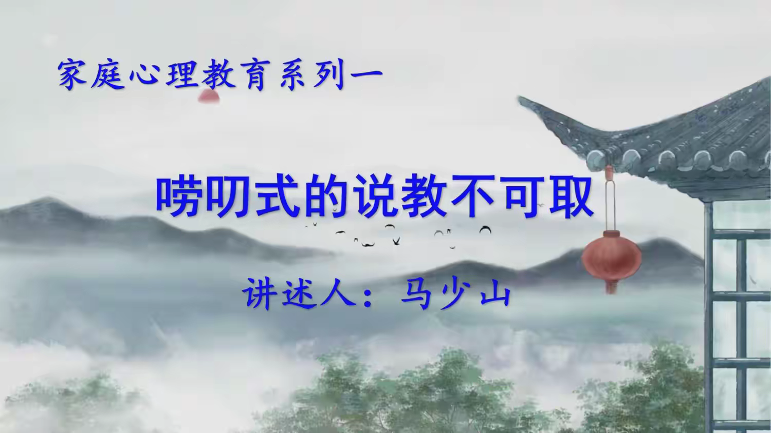 1757557467213480.png