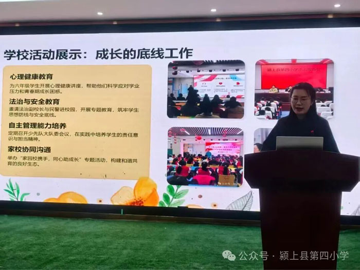 1775028638207327.jpg 图片2.jpg