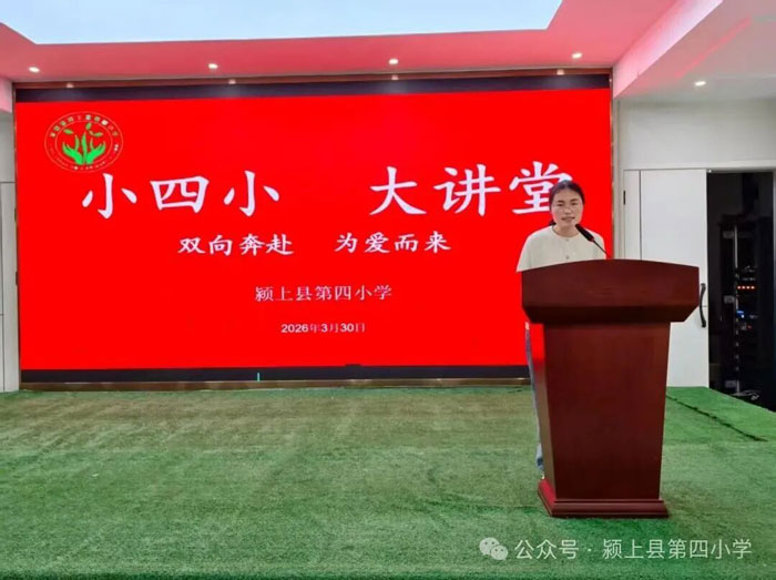 1775028673381433.jpg 图片3.jpg