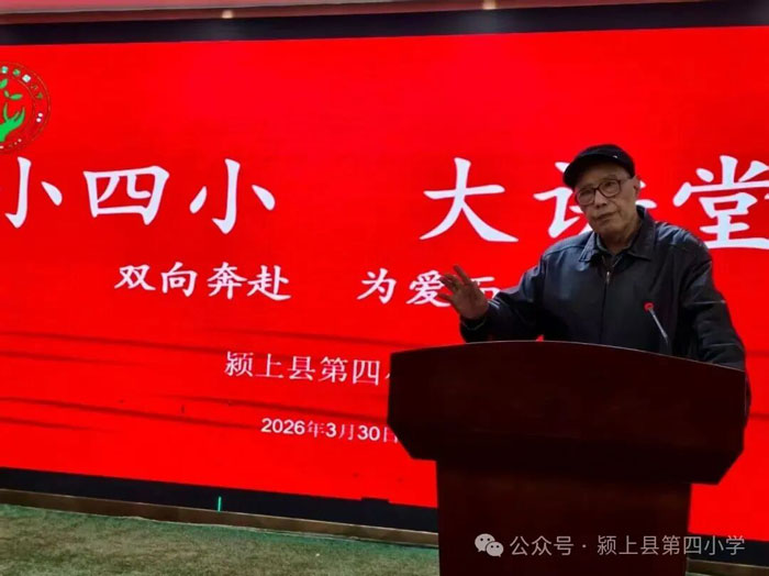 1775028678111452.jpg 图片4.jpg