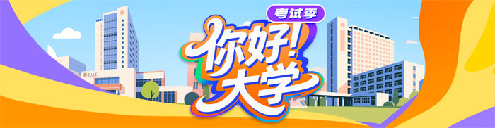 1-微信图片_2026-05-26_092841_343.jpg