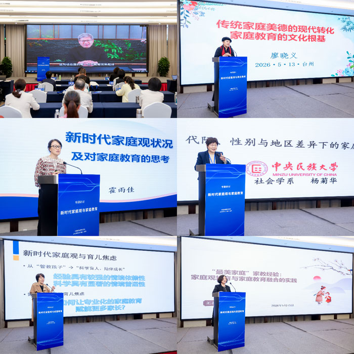 5-微信图片_2026-06-05_162223_133.jpg