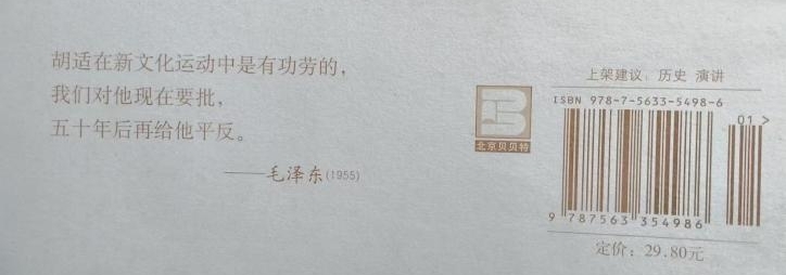 1785122066514617.jpg