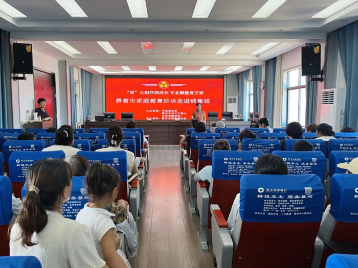 微信图片_2026-08-05_093334_878.jpg
