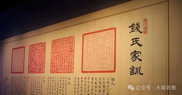 2-微信图片_2026-08-13_092820_744.jpg
