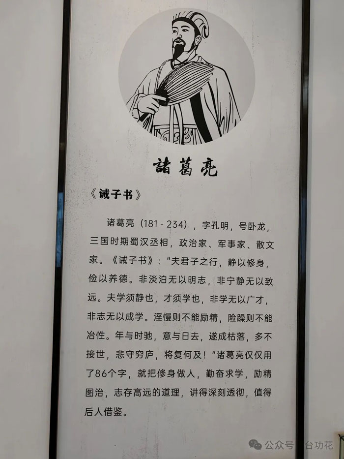 2-微信图片_2026-08-26_094743_205.jpg