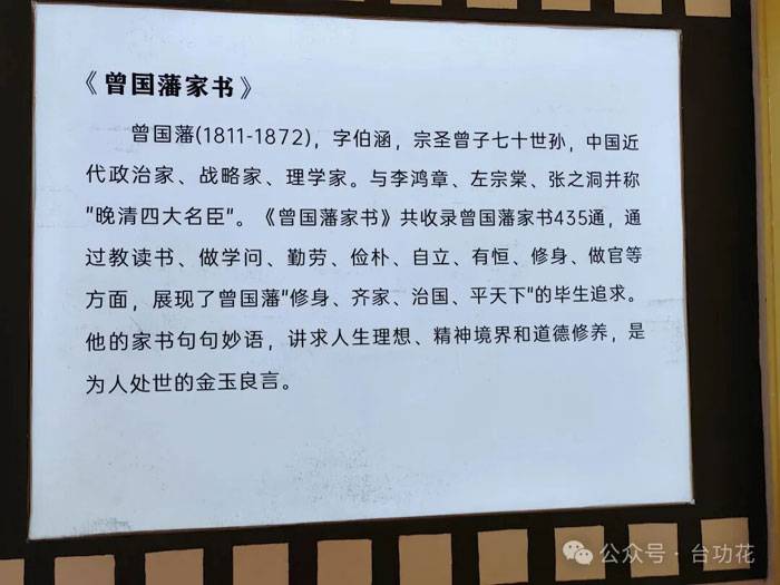 6-微信图片_2026-08-26_094807_100.jpg