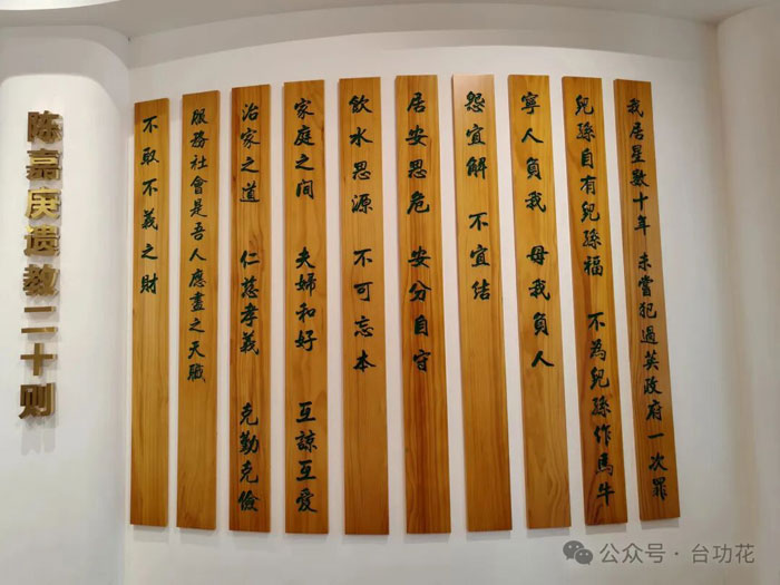 9-微信图片_2026-08-26_094825_687.jpg