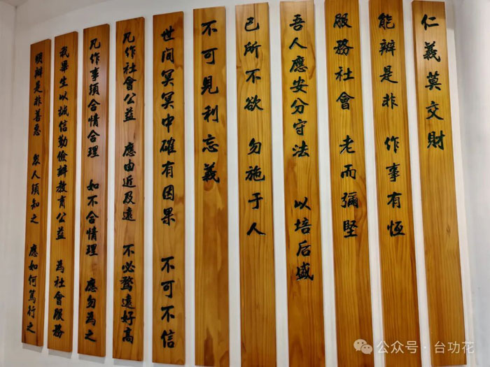 10-微信图片_2026-08-26_094831_423.jpg