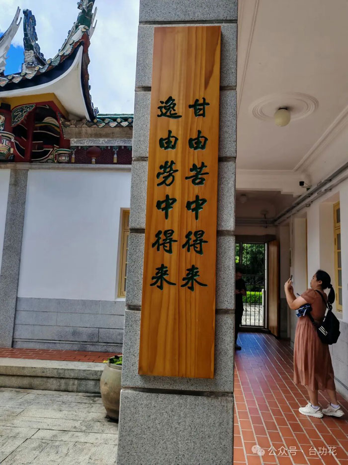 12-微信图片_2026-08-26_094843_110.jpg