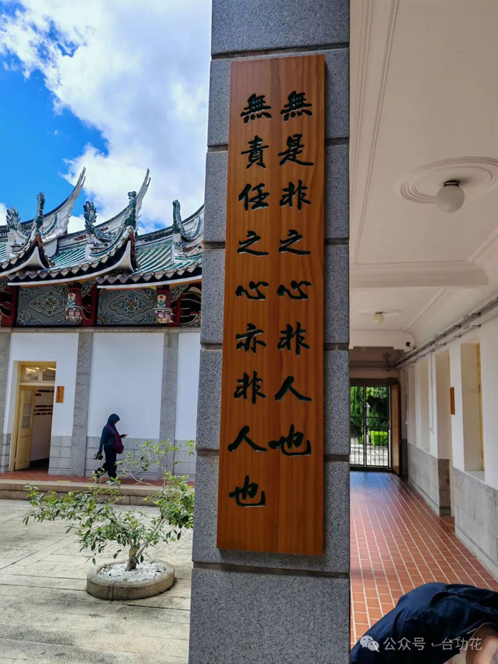 14-微信图片_2026-08-26_094937_582.jpg
