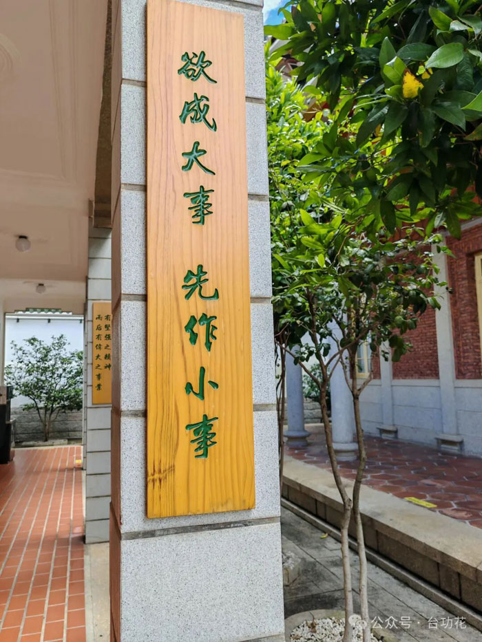 15-微信图片_2026-08-26_094945_615.jpg