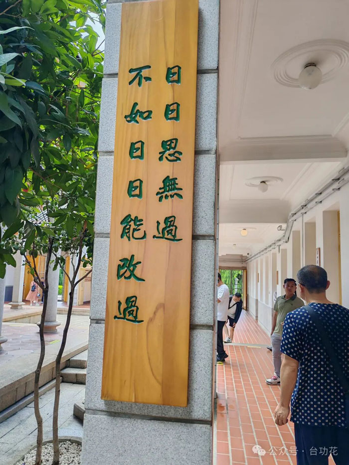 20-微信图片_2026-08-26_095045_833.jpg