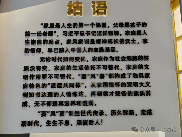 22-微信图片_2026-08-26_095057_813.jpg