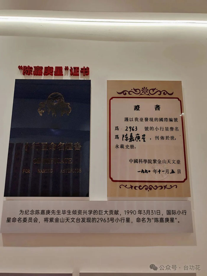 23-微信图片_2026-08-26_095104_283.jpg
