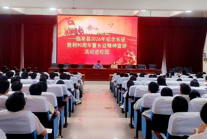 1-微信图片_2026-09-22_143549_754.jpg