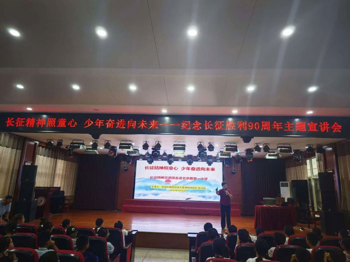 1-微信图片_2026-09-24_095955_868.jpg