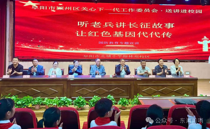 1-微信图片_2026-09-30_100338_939.jpg