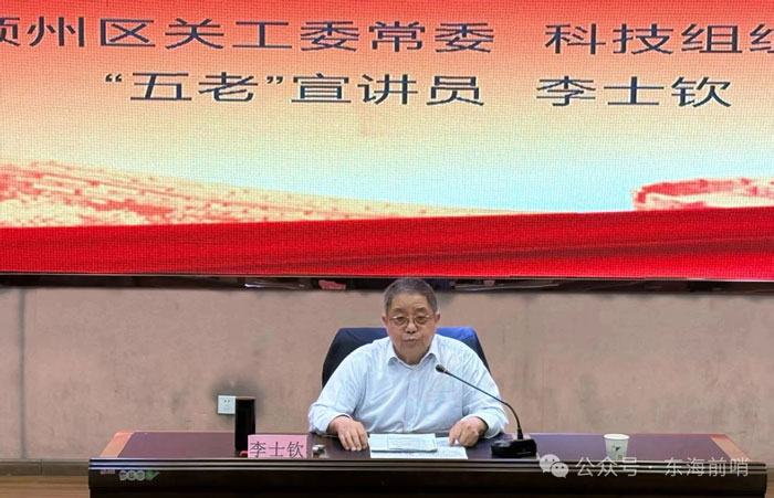 2-微信图片_2026-09-30_100351_329.jpg