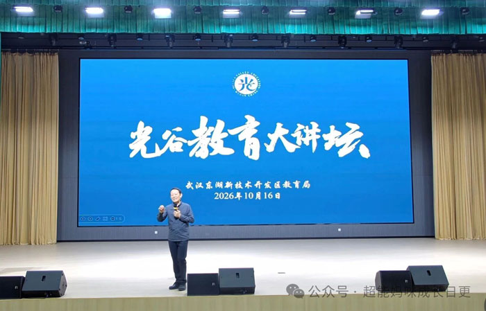 1-微信图片_2026-10-13_072639_010.jpg