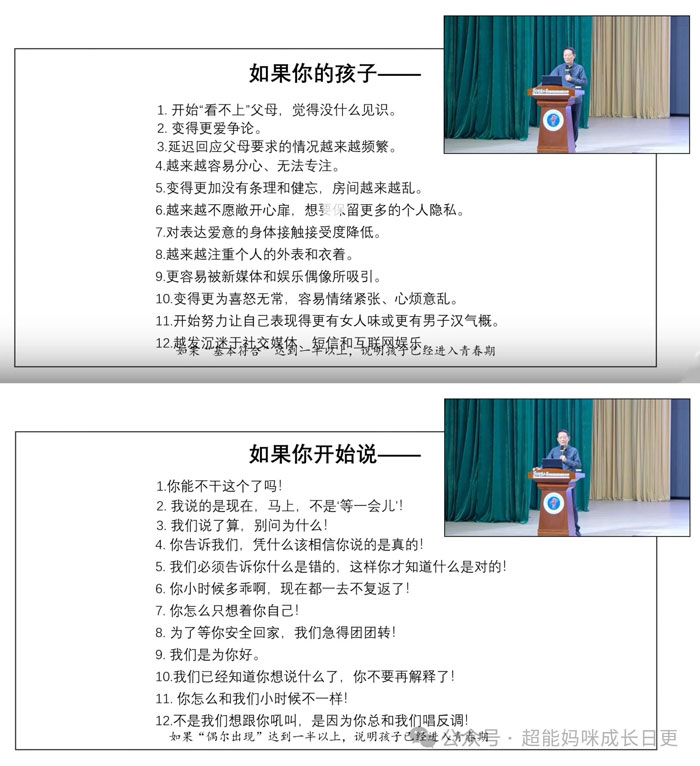 5-微信图片_2026-10-13_072729_393.jpg