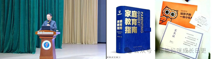 9-微信图片_2026-10-16_094037_228.jpg